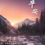 大象传媒短视频网盘-探索大象传媒短视频网盘，内容丰富性与创新传播的交汇点