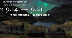 大象麻豆免费视频-在灰色边缘的温柔注视，大象麻豆免费视频的另类观察