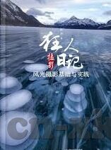 糖心vlog 破解-追忆流年，从糖心Vlog的探索者到反思者
