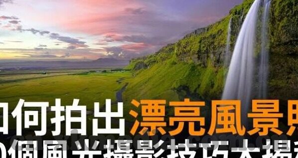 中文字幕大看焦在线看-探索中文字幕大看焦在线观看的多元魅力